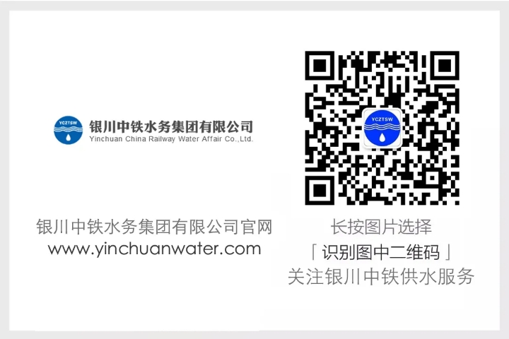 “零跑”时代来啦！易游手机在线官网,易游(中国)“微信营业厅”上线啦~